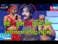 Pekmi comedy 2016,បុណ្យមិនសន្សំខំតែធ្វើបាប,ភ្ជុំបិណ្ឌ,Khmer Comedy,CBS comedy this week