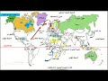 تحديد امثلة الوحدة الاولى المناخ على خريطة العالم الصماء من مبحث الجغرافيا للصف الثاني عشر 