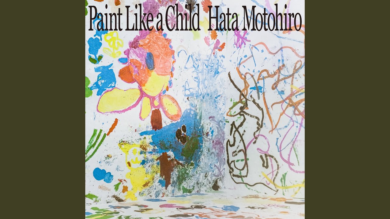 One Trick Pony かわしまたかひろ Amazon.com: One Trick Pony: A Graphic Novel: 9781419729447