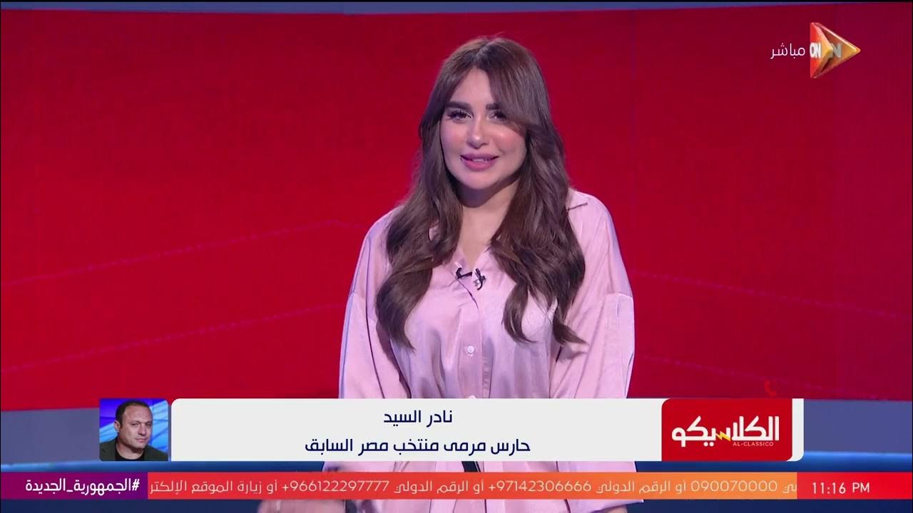  -  :    ..      
 - نشر قبل 5 ساعة