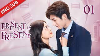 ENG SUB【Present is Present】EP01 | The boss took the secretary for a drive but the car lost control