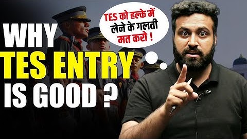 "मुस्किल नहीं है Officer बनना"😱 TES Entry Details 2023- Complete Recommendation Story- Sumit Sir