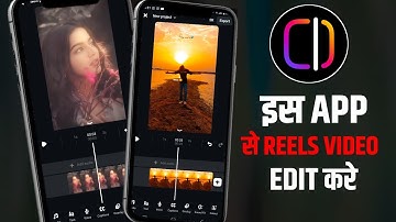 How to make viral reels from Instagram Edits App | Instagram Edits App Tutorial | What is Edits App