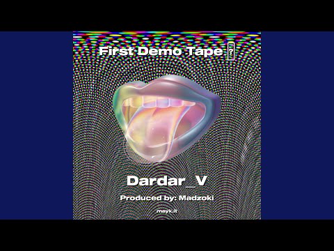 First Demo Tape