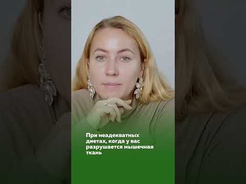 О чем говорят показатели печени АЛТ и АСТ #shorts