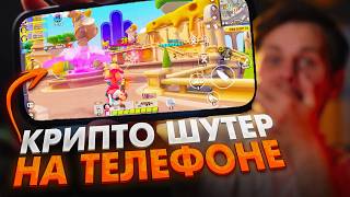 Make Money in THIS CRYPTO GAME from YOUR PHONE | Android & iOS screenshot 3
