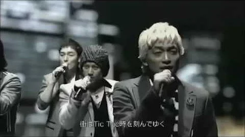 スマップどんないいこと Mp3