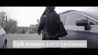 «Суй жаным татти сезиммен» клип 2020 Даулет Алмуратов медляк