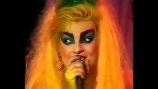 Nina Hagen & Herman Brood - Das war so schön (LIVE @ Vara's Nachtshow) 1987