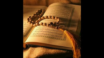 سورة الاخلاص بصوت الشيخ عبدالرحمن السديس