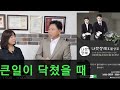 상이 났을 때 ,대한민국  최저가 후불상조 이용하세요 여기보다 더 가성비 잏는곳 찾기 힘들겁니다  #상조 # 장례식 #국내최저가 #후불  #나랏장례 #초상