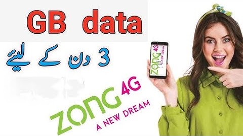 zong Internet package 2025  zong Internet package for 3 days  zong sasta tareen internet pkg