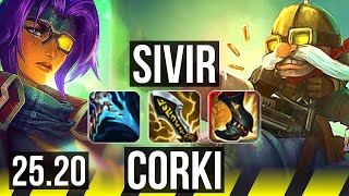 SIVIR & Blitzcrank vs CORKI & Janna (ADC) | Rank 6 Sivir, Legendary | KR Challenger | 25.20