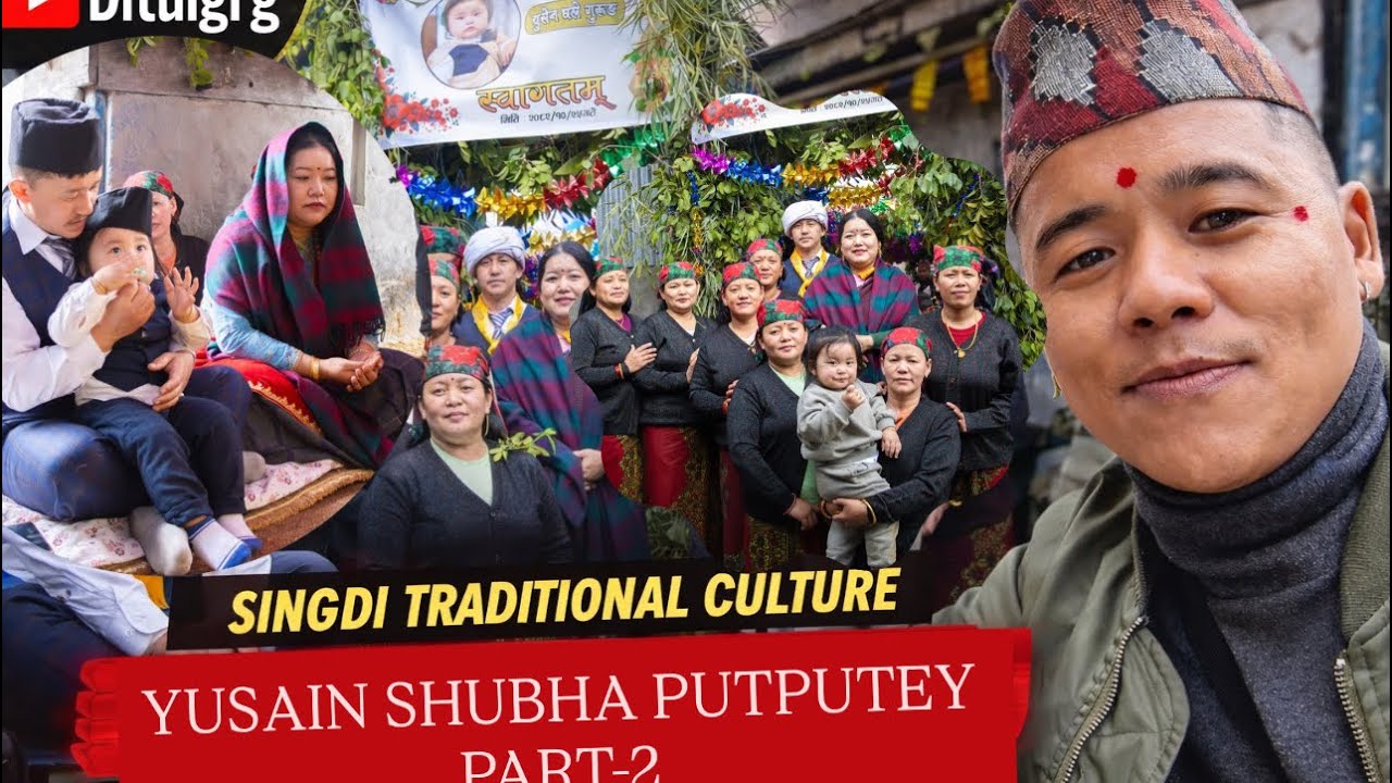 Yusain Shubha Putputey–Traditional Gurung Cultural Program at Singdi, Lamjung | Part-2 | DITULGRG💪🏼