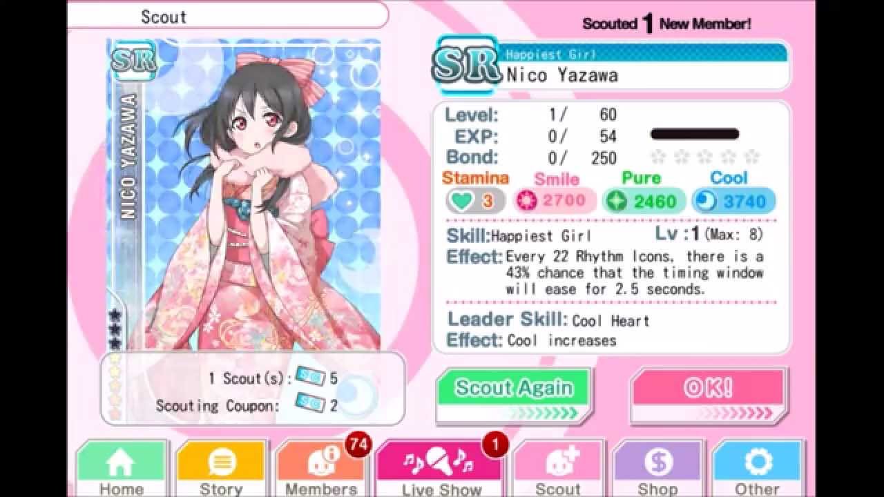 SIF Scouting for China Dress Kotori