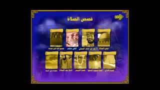 تحميل اسطوانة تعليم الوضوء و الصلاة للأطفال screenshot 4