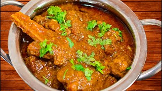 जब ऐसे बनाओगे मथुआ मटन तो सारे मटन भूल जाओगे I Mathua Mutton Curry I Mutton Masala I Mutton Curry