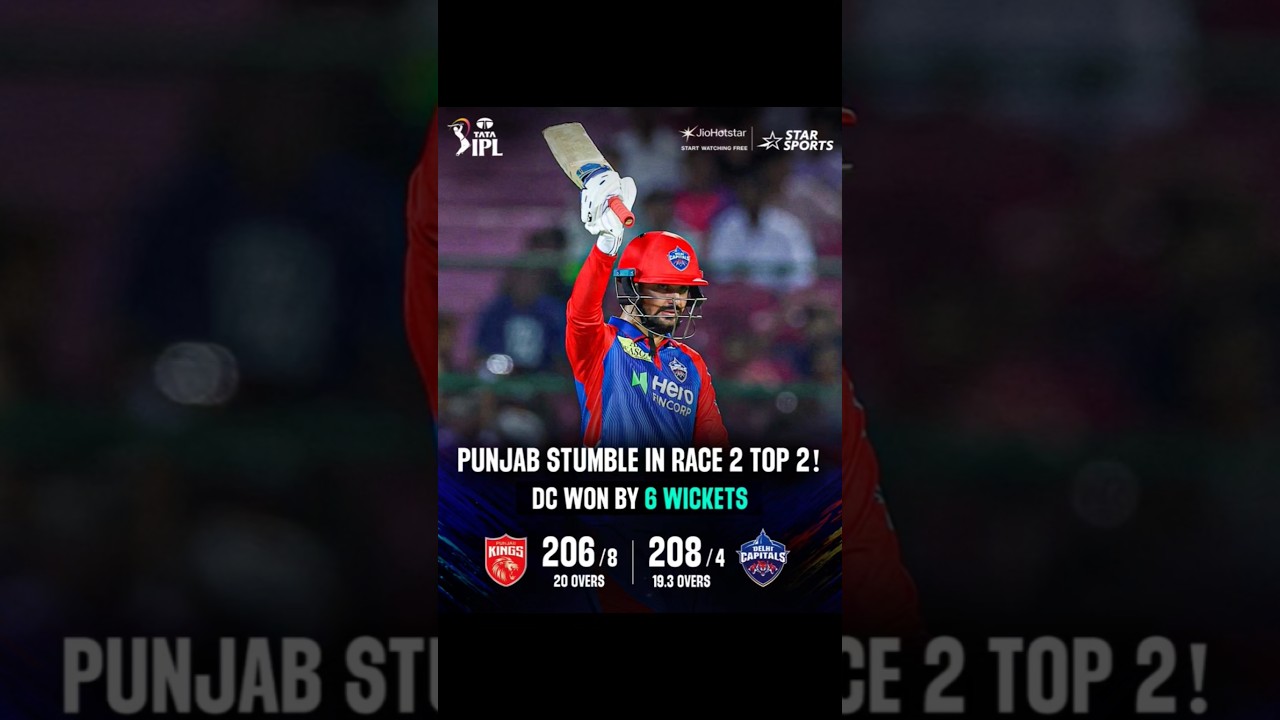 DC WON BY 6 WICKETS ⚡