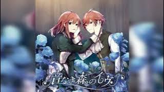 [Tieleaf]  双つの花影 - Sōtsu no Hanakage (日本語 - Español)