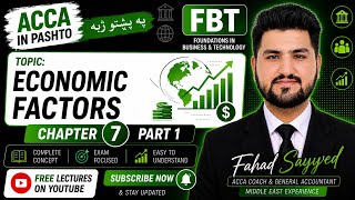 FBT Chapter 7 p1