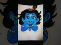 vo krishna hai