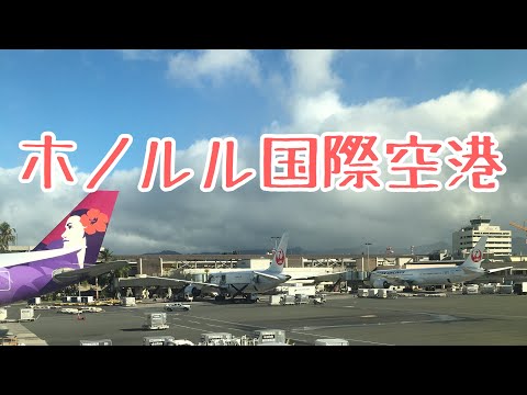 トラマナチャン Youtube