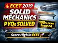 ECET 2019 Solid Mechanics PYQs | Complete Solution | Mechanical Engineering Previous Year Questions