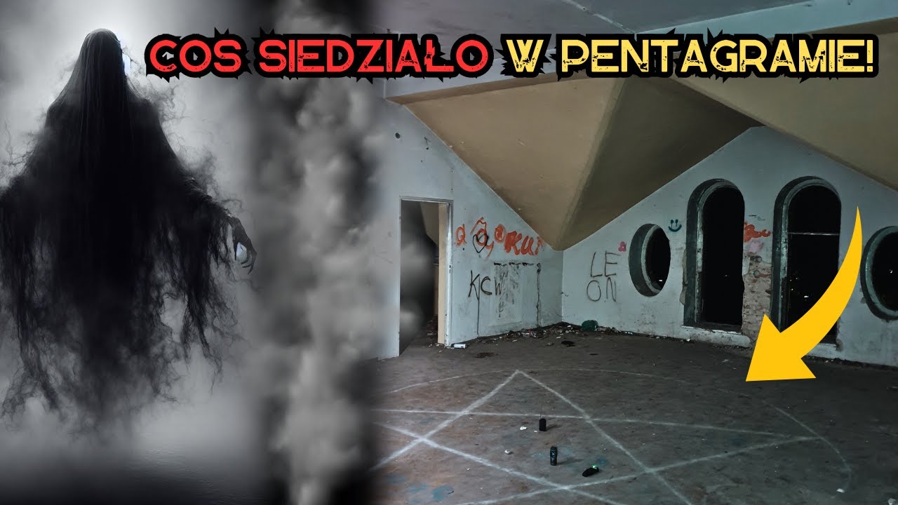 Что-то было в этой пентаграмме ☠️ Она питалась нашей энергией!
