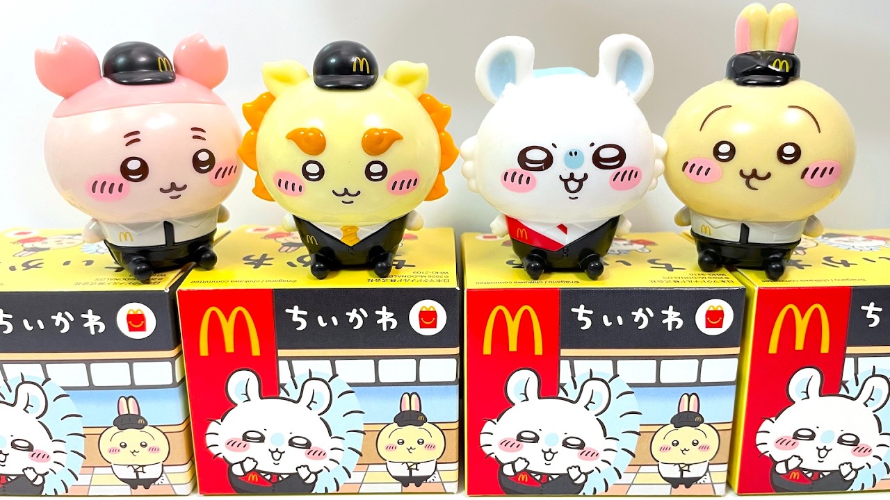 2026/5/29～ Japanese McDonalds happy meal toys Chiikawa 