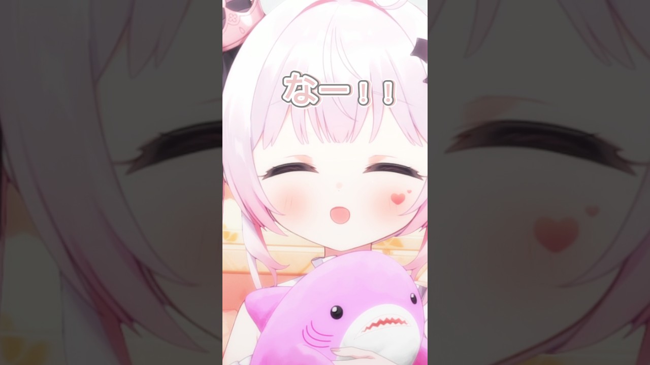【97日目】サメ飼ってもいい？【花闇ルミア】 #vtuber #新人vtuber #vtuber準備中