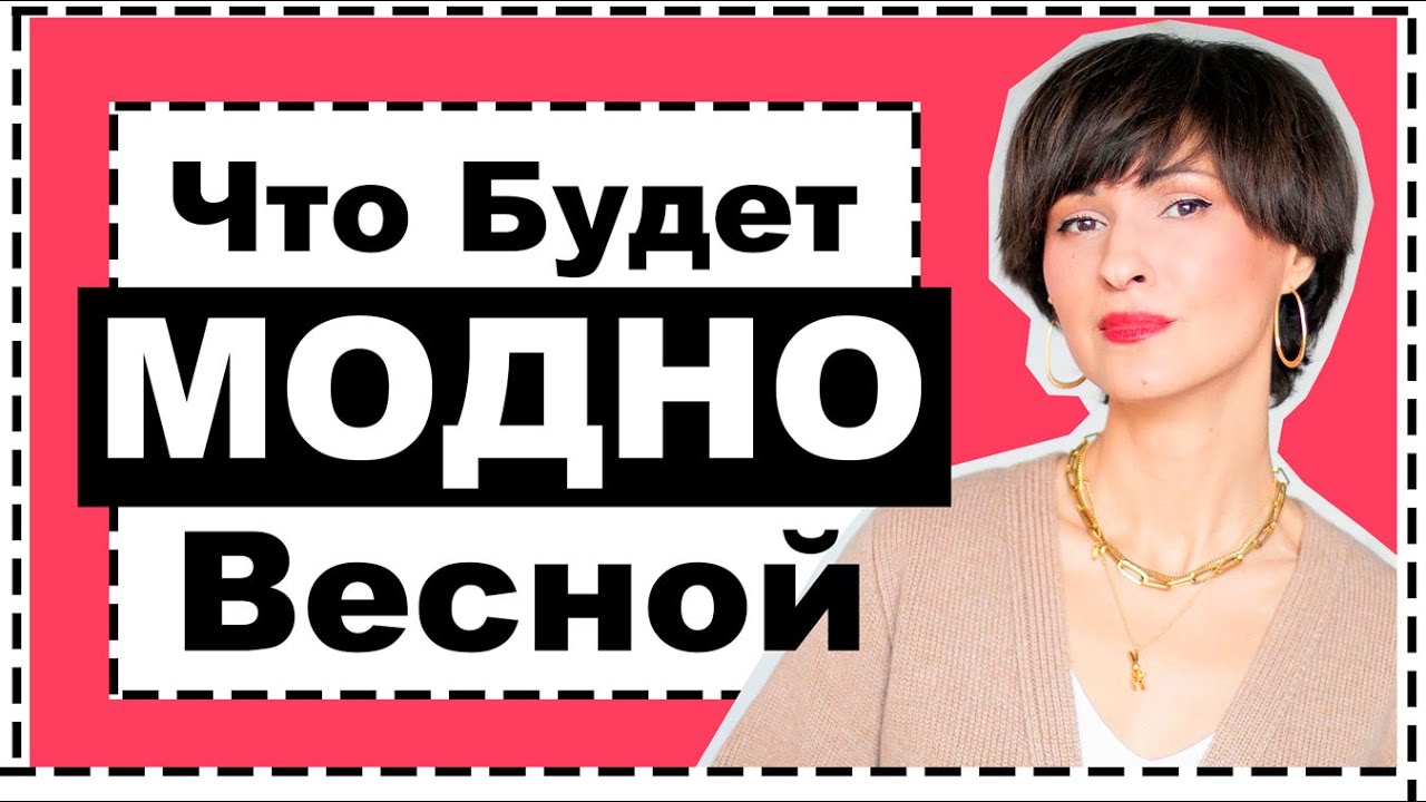 Елена Галант Новое Видео 2022 Год Елена Галант Новое Видео 2022 Год