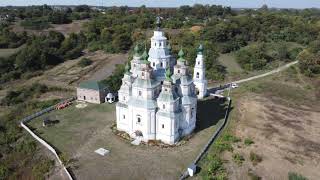 Свято-Покровська церква у с. Плішивець, Гадячського р-ну Полтавської області з висоти 4K