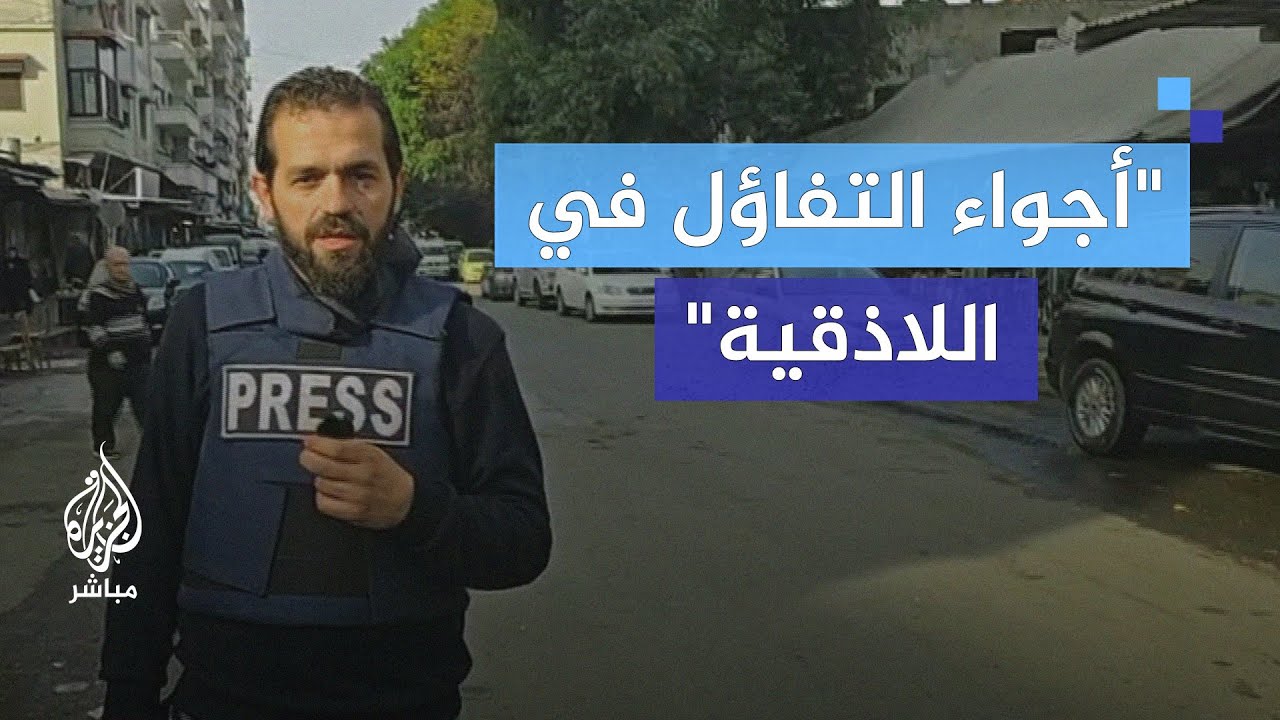 "الله أكرمنا كرم ما بعده كرم".. حال سوق حي الصليبة باللاذقية بعد سقوط نظام الأسد