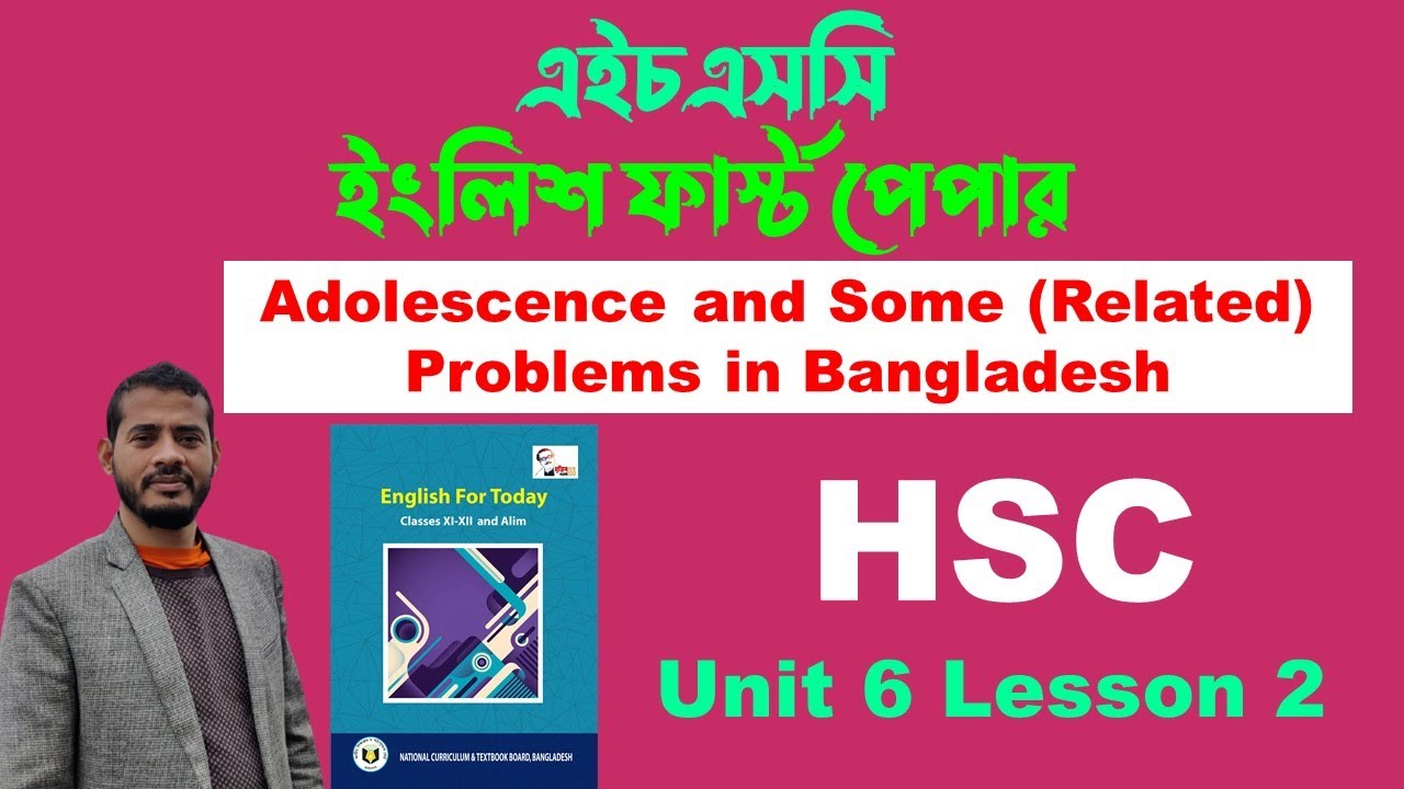 Adolescence and Some (Related) Problems in Bangladesh | hsc - YouTube