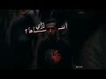    1   مصطفى رويس ازي انساها  