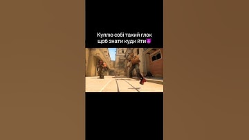 New CS 2 skin on Glock-18 🎮🤯 #csgo #cs2 #skin