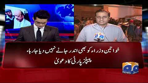 Aaj Shahzaib Khanzada Kay Sath - Discus About Aagh...