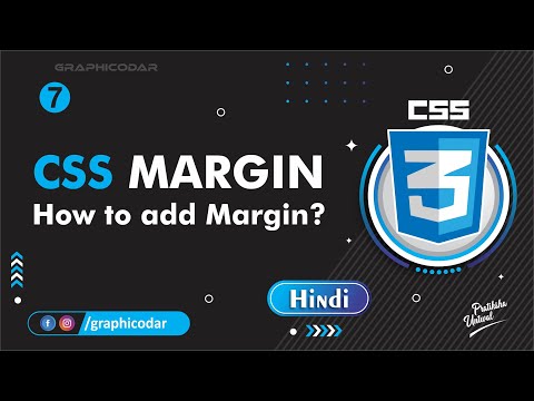 CSS Margin in Hindi | How to Set Margin in HTML CSS | Web designing | Tutorial 7