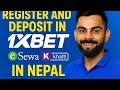 1XBET मा पैसा Deposit & withdraw Garnu सिक्नुहोस् मात्र 2 Mints मा 🔥/ 1xbet deposit in nepal 🇳🇵