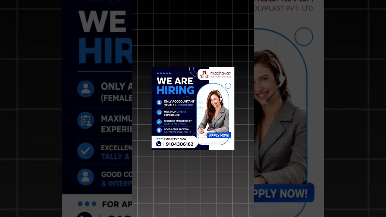 ભાવનગરમાં મહિલા Accountant માટે તક | Tally &amp; MS Office Knowledge | Bhavnagar Job Update
