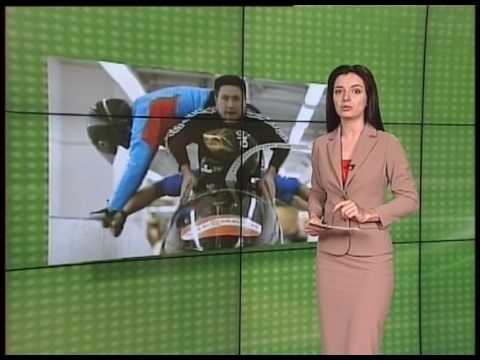 Братчанин Александр Касьянов стал обладателем Кубка мира по бобслею