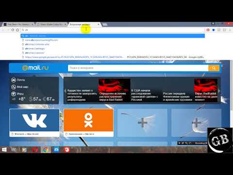 როგორ უნდა გავჰაკოთ სთიმი და ვიყიდოთ თამაშები სრულიად უფასოდ