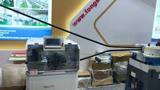 Celebrity Double cavity plastic corrugated pipe making machine running on ChinaPlas 2026 Wealth