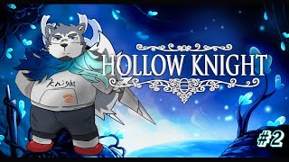 【ゲーム配信】絶対苦戦する気がする2Dアクション part2【Hollow Knight】