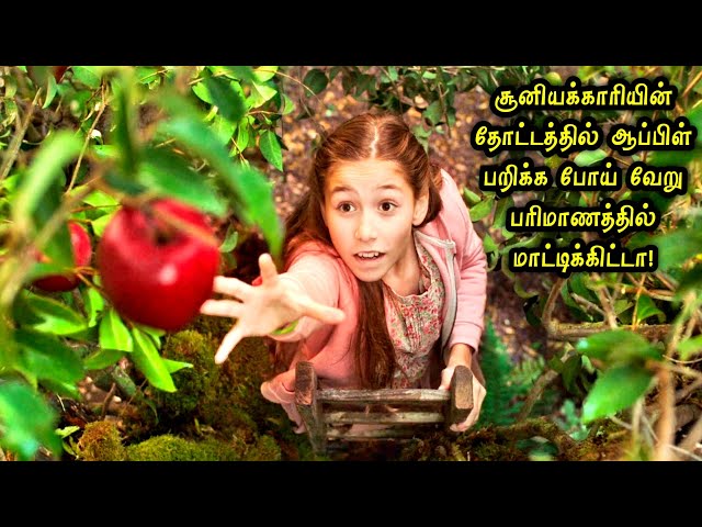 Fairytale உலகத்தின் காட்டு ராணி! Hollywood Tamizhan | Movie Story & Review in Tamil class=