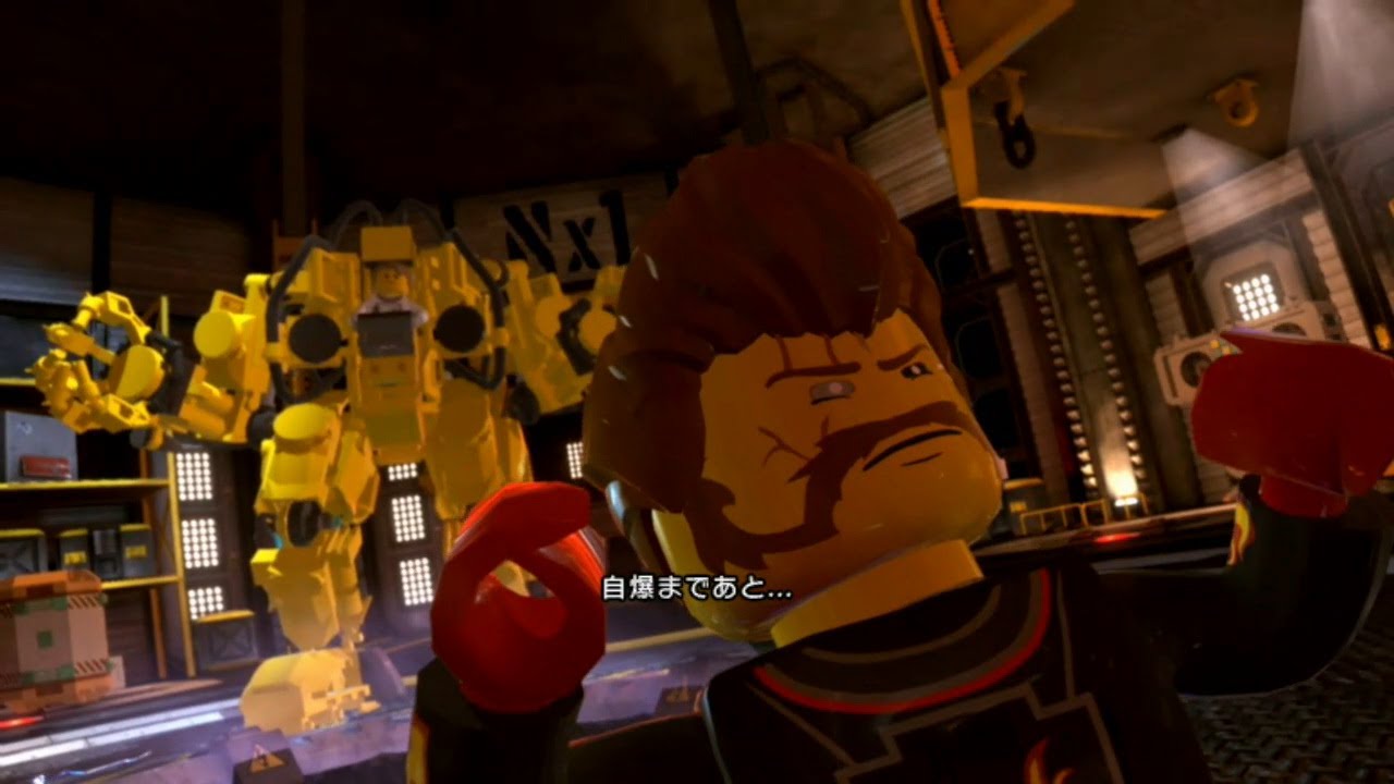 レゴシティアンダーカバー】私を月に連れてって(フリープレイ)トークン 