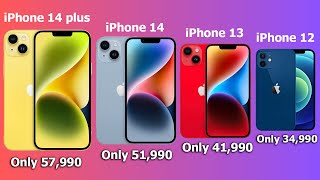 All iPhones Crazy Price Leak iPhone 12, iPhone 13, iPhone 14, and iPhone 14 plus