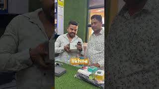 Verified Aadhaar Kit for Sale! | 100% Happy Customer Review
