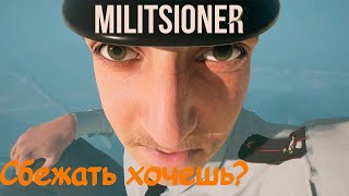 видео: СБЕЖАТЬ ОТ МИЛИЦИОНЕРА... НЕ ТАК-ТО ПРОСТО | Militsioner (2025) картинка: СБЕЖАТЬ ОТ МИЛИЦИОНЕРА... НЕ ТАК-ТО ПРОСТО | Militsioner (2025)