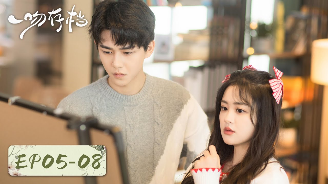 Fallen Peach Blossoms: Weiwei's Journey from Villain to Hero